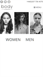 Mobile Screenshot of bodylondon.com